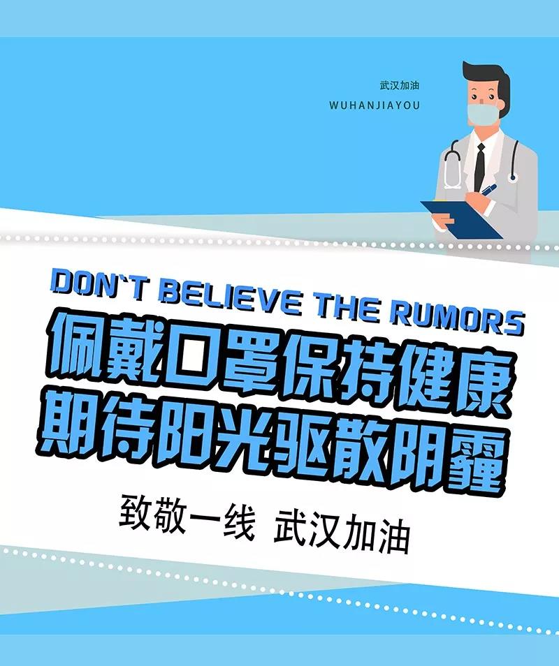 微信图片_20200411110824.jpg